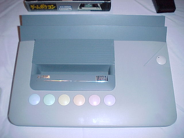 Atari_Mirai_2.jpg